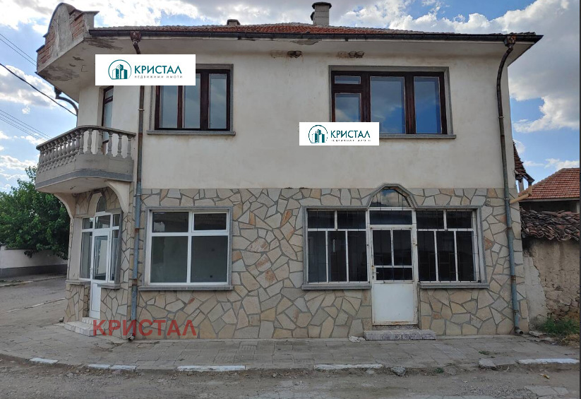 Продава КЪЩА, с. Дълбок извор, област Пловдив, снимка 2 - Къщи - 50888237