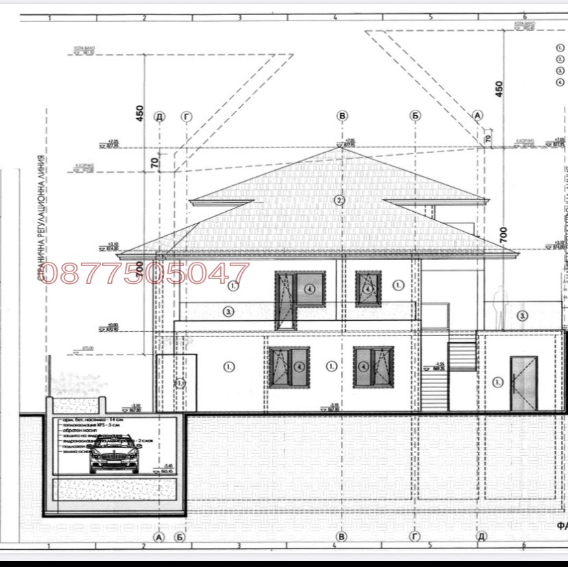 Продава КЪЩА, гр. София, с. Бистрица
