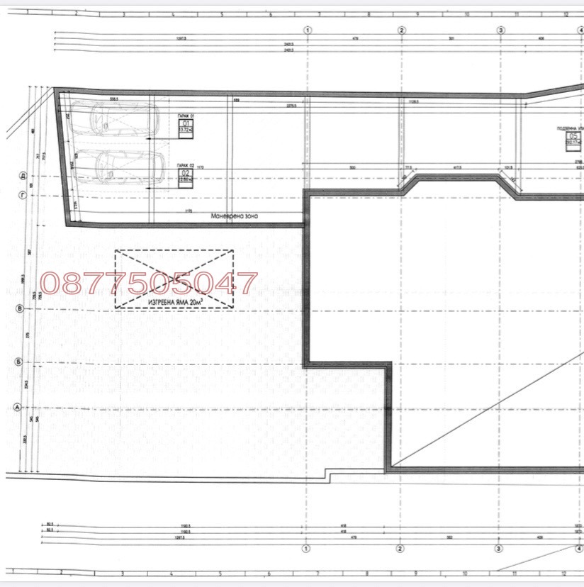 Продава КЪЩА, гр. София, с. Бистрица, снимка 6 - Къщи - 54200890
