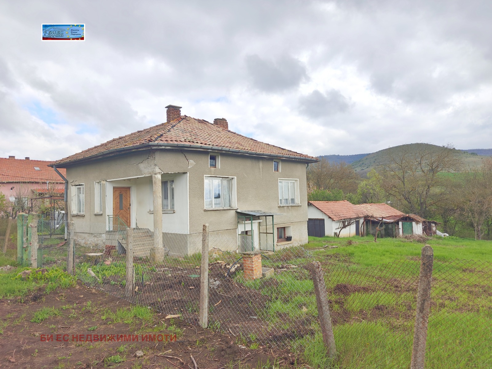 Продава КЪЩА, с. Гърло, област Перник, снимка 17 - Къщи - 54379970