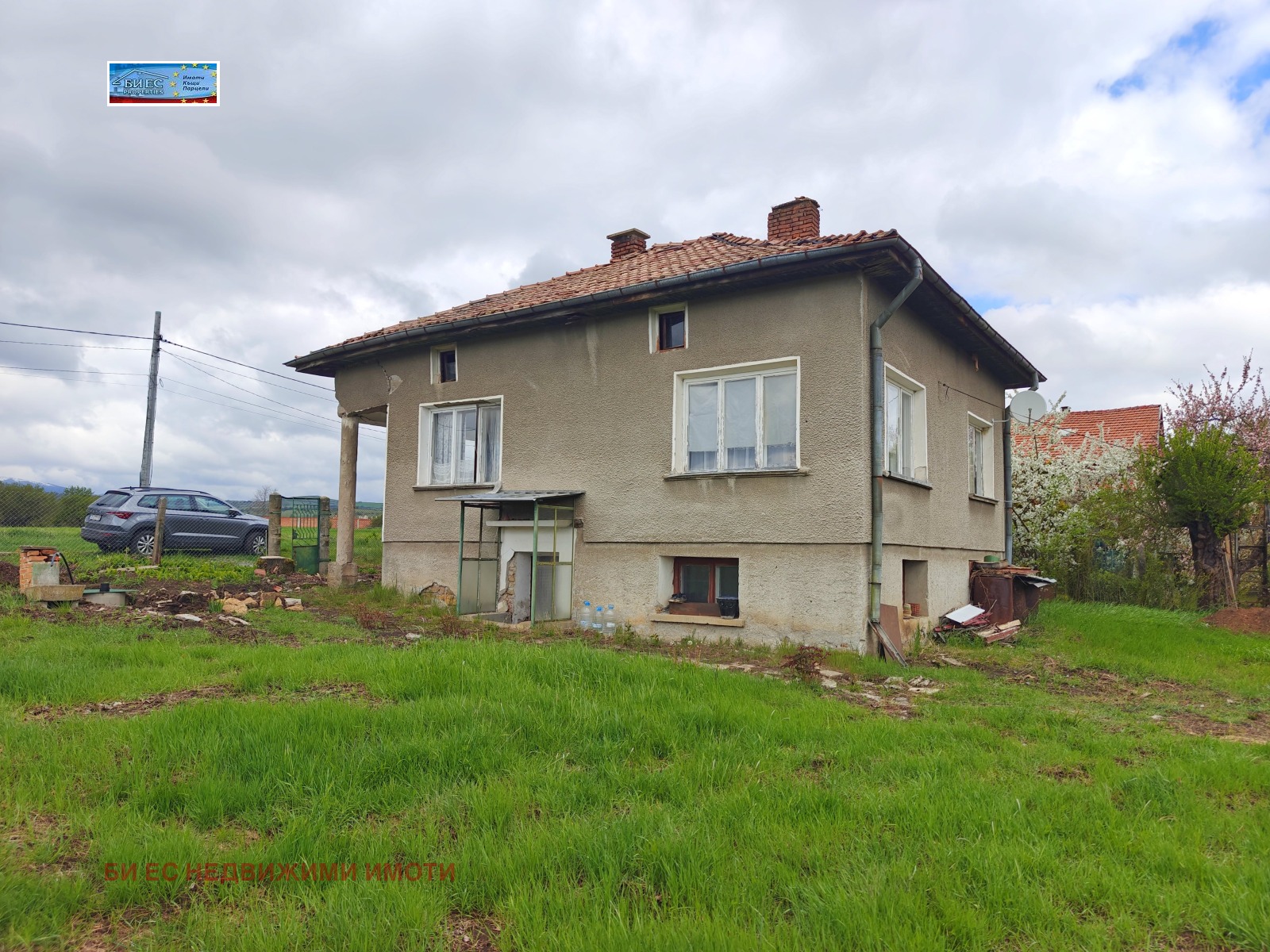 Продава КЪЩА, с. Гърло, област Перник, снимка 6 - Къщи - 54379970