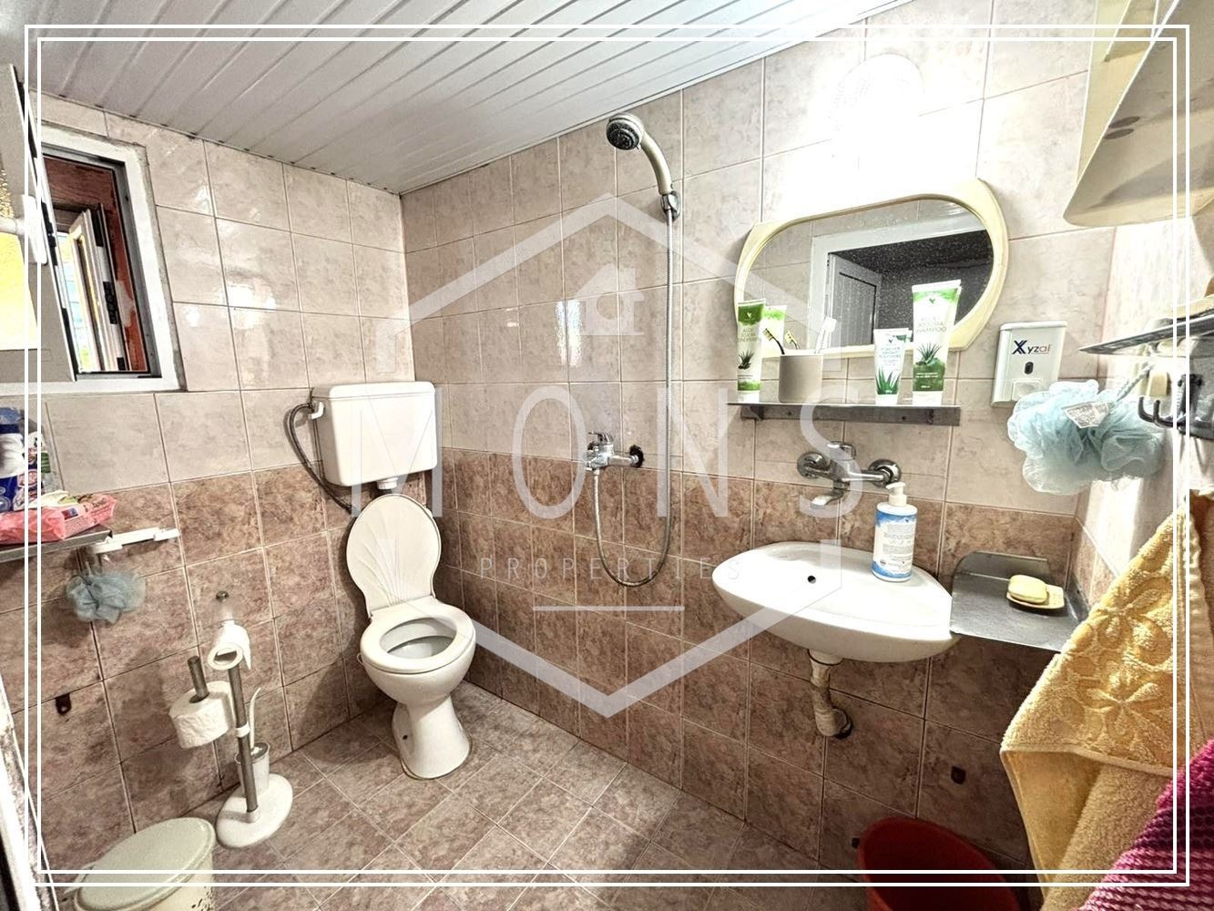 Продава КЪЩА, с. Кардам, област Търговище, снимка 15 - Къщи - 56130532