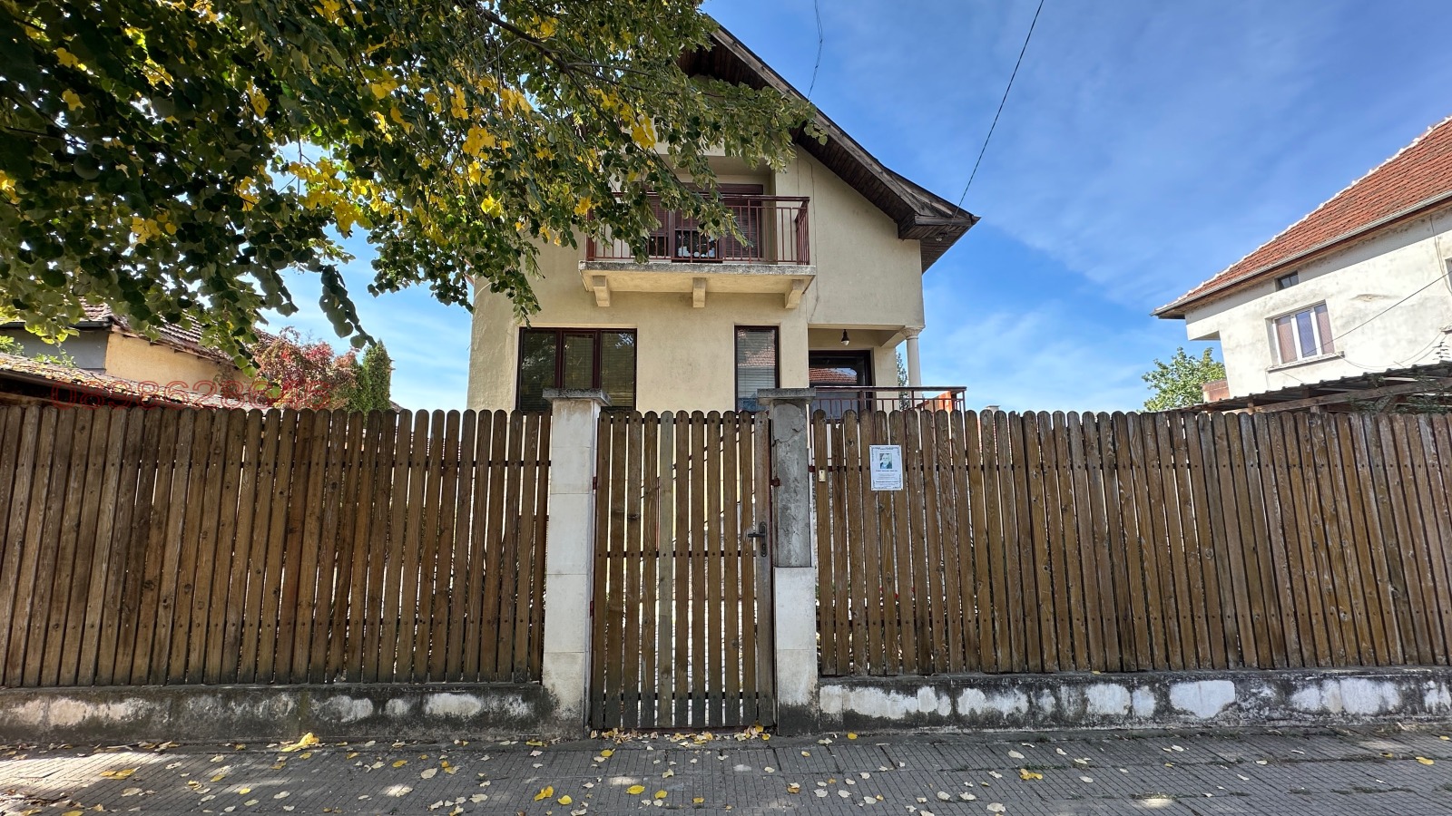 Продава КЪЩА, гр. Бяла Слатина, област Враца, снимка 2 - Къщи - 56401101