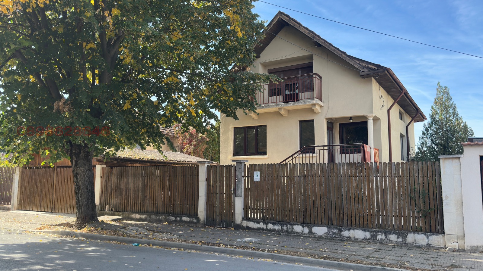 Продава КЪЩА, гр. Бяла Слатина, област Враца