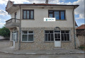 Продава КЪЩА, област Пловдив, с. Дълбок извор • 97990 € • 83148845 — Holmes.bg