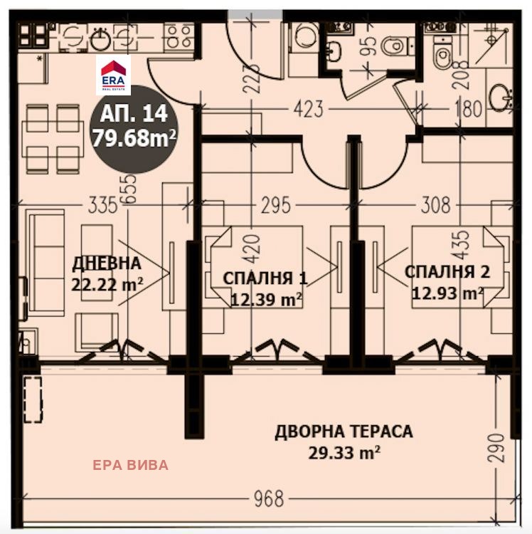������� 3-����� | Imot.bg � ����������� 7