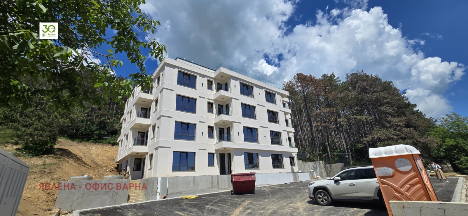 ������� 2-����� | Imot.bg � ����������� 2