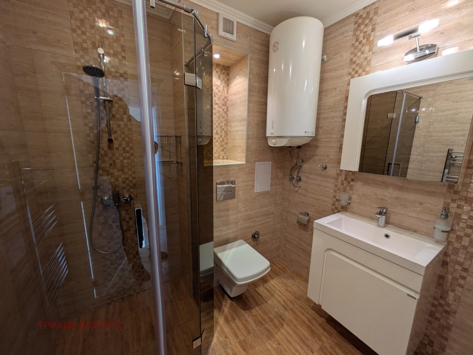 ������� 2-����� | Imot.bg � ����������� 12