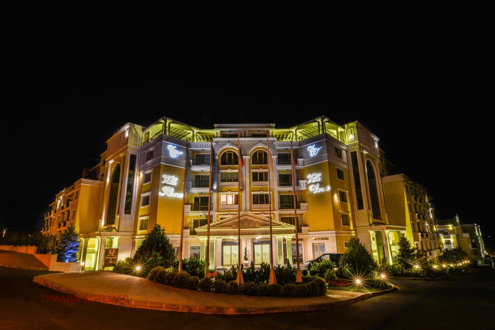 ������� 2-����� | Imot.bg � ����������� 7