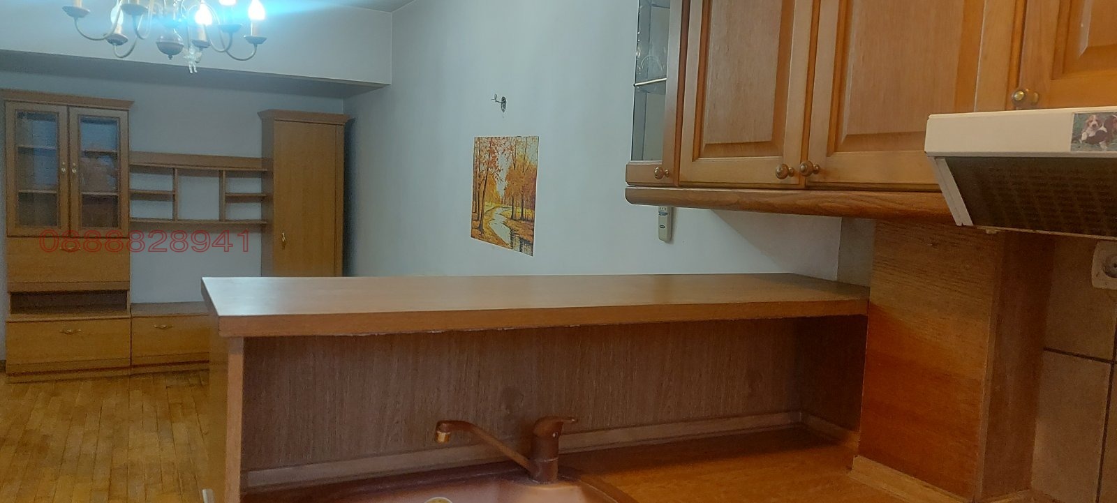 ������� 2-����� | Imot.bg � ����������� 1