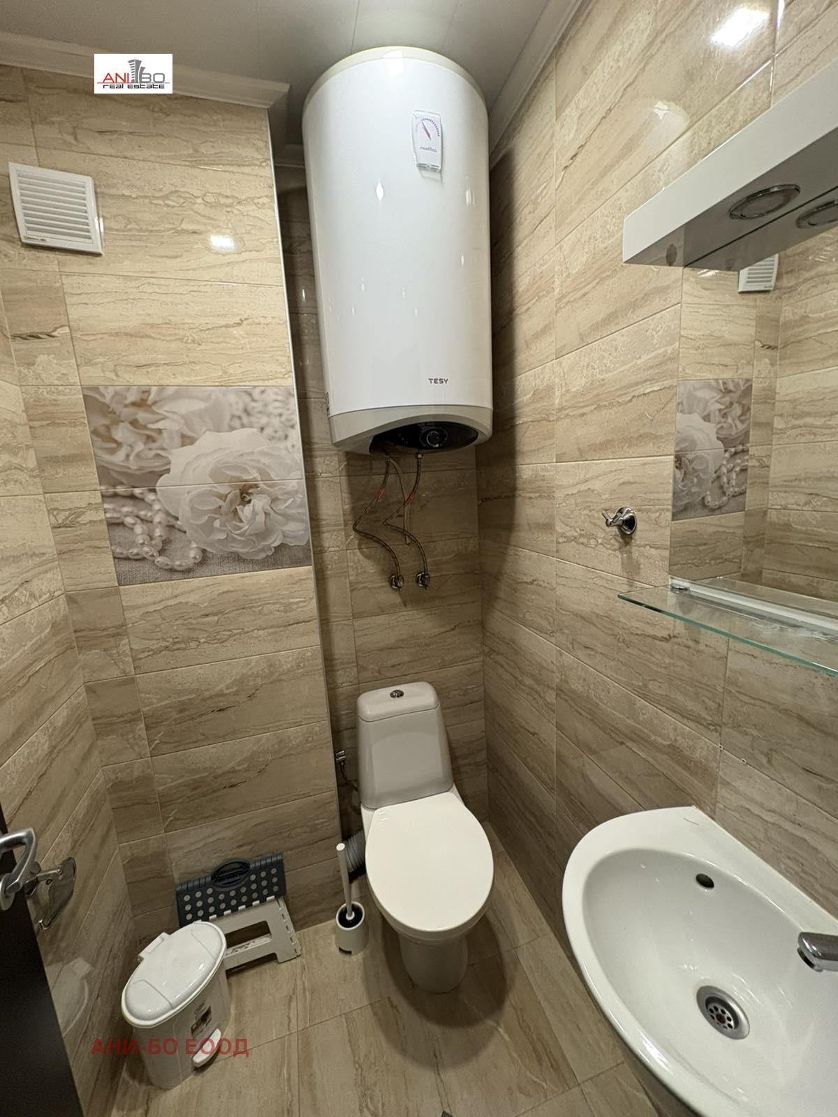 ������� 3-����� | Imot.bg � ����������� 10