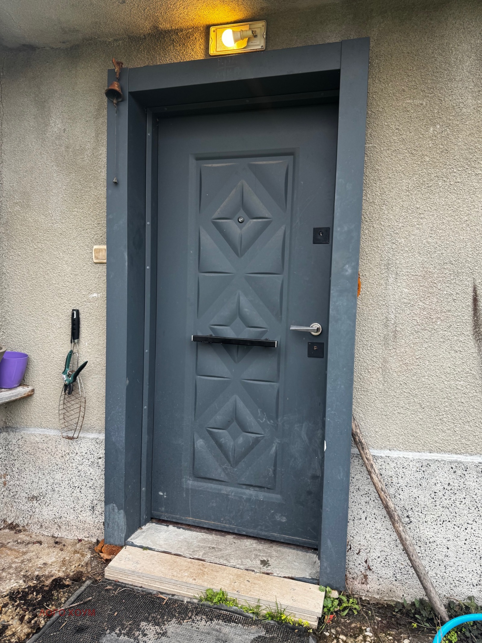 ������� 3-����� | Imot.bg � ����������� 2