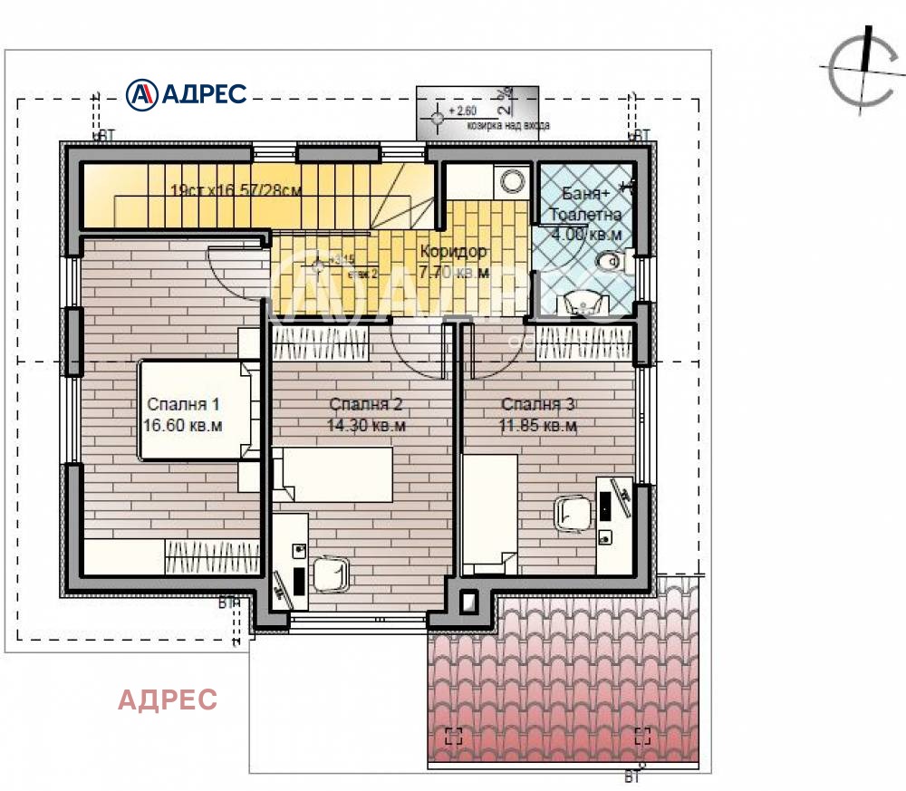 Продава КЪЩА | Imot.bg — изображение 5