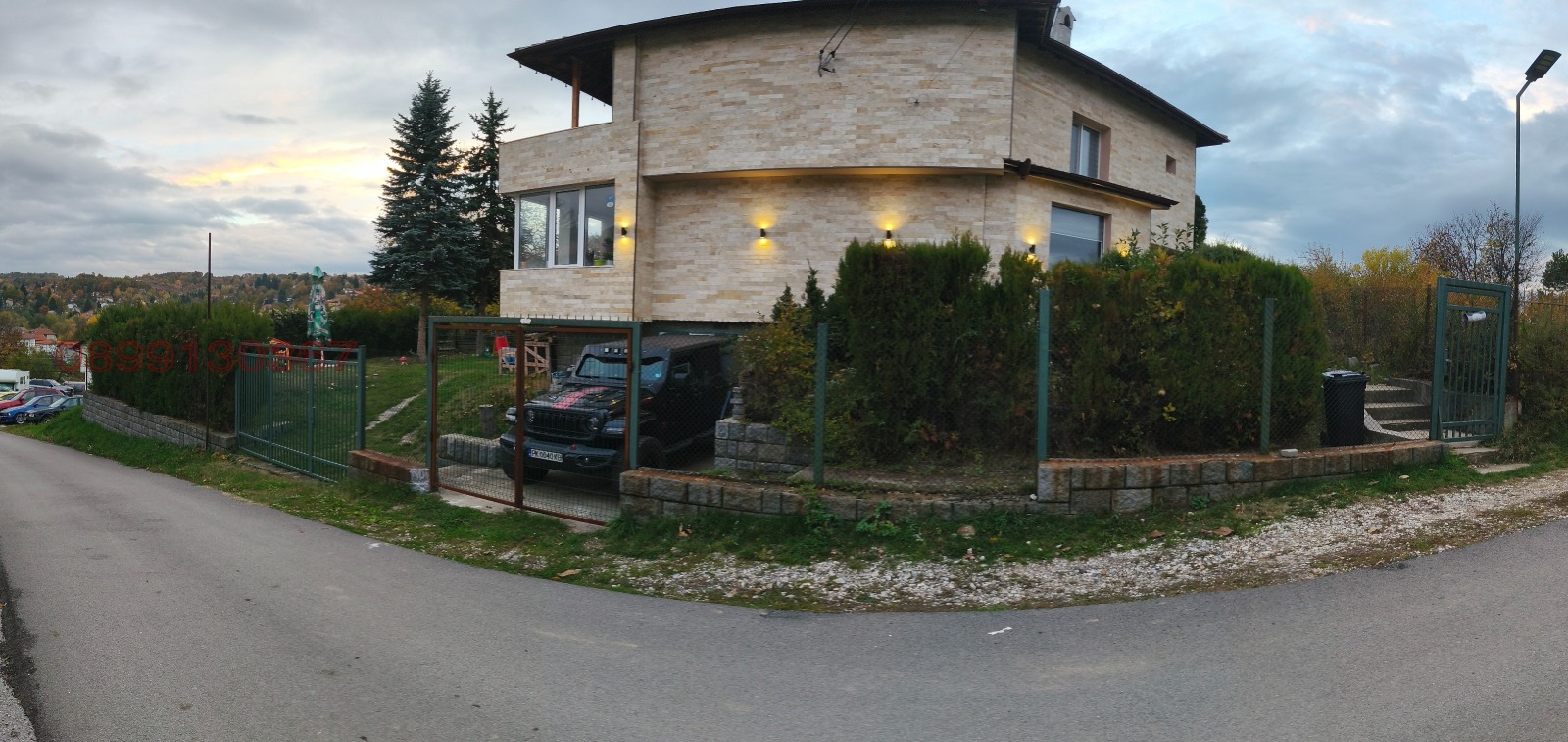 Продава КЪЩА | Imot.bg — изображение 4