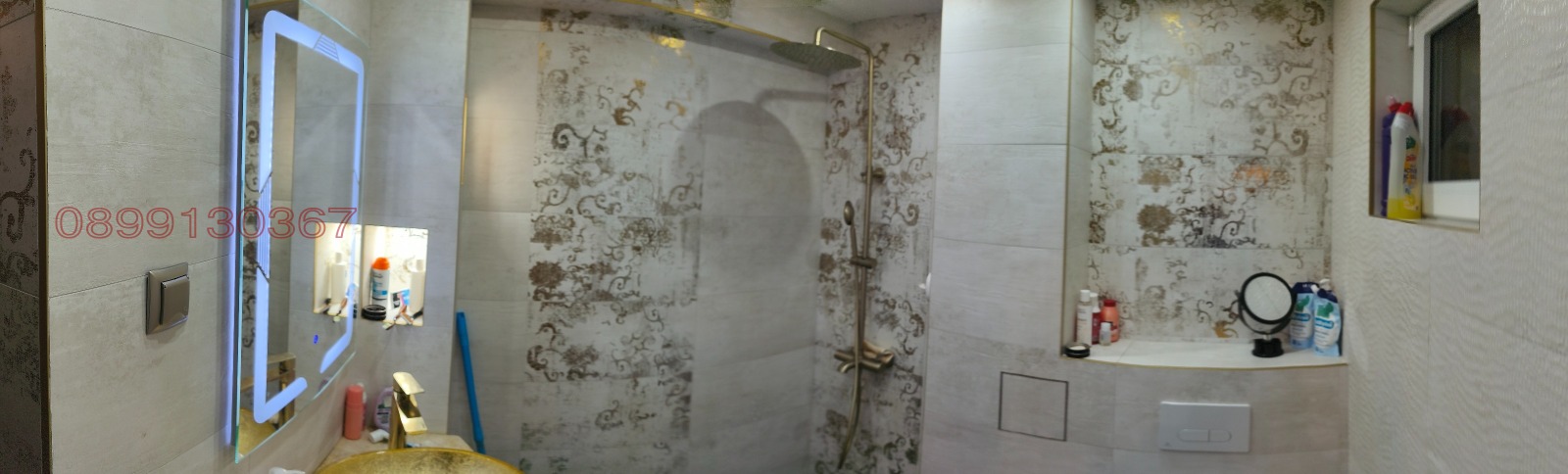 Продава КЪЩА | Imot.bg — изображение 17