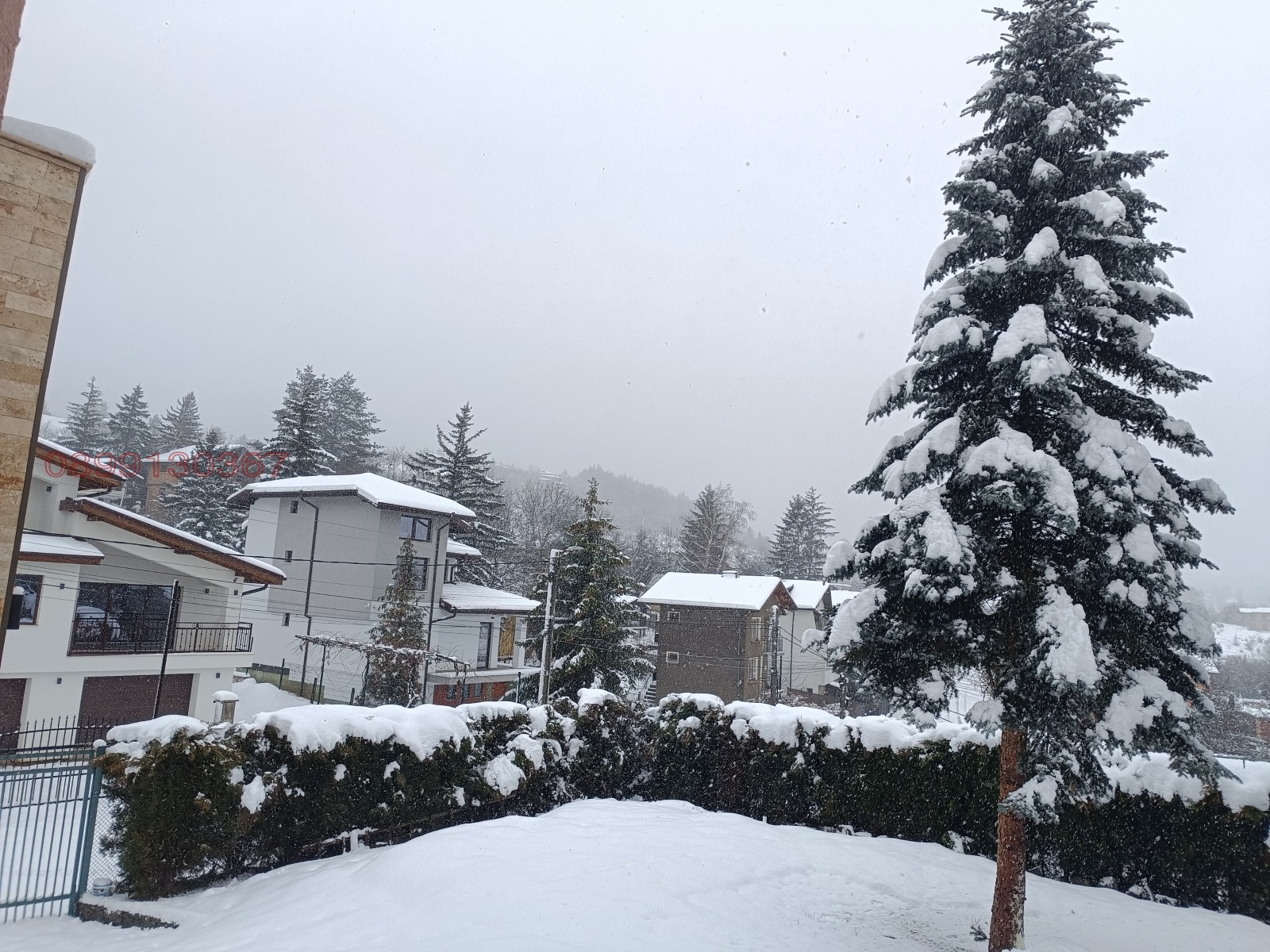 Продава КЪЩА | Imot.bg — изображение 6