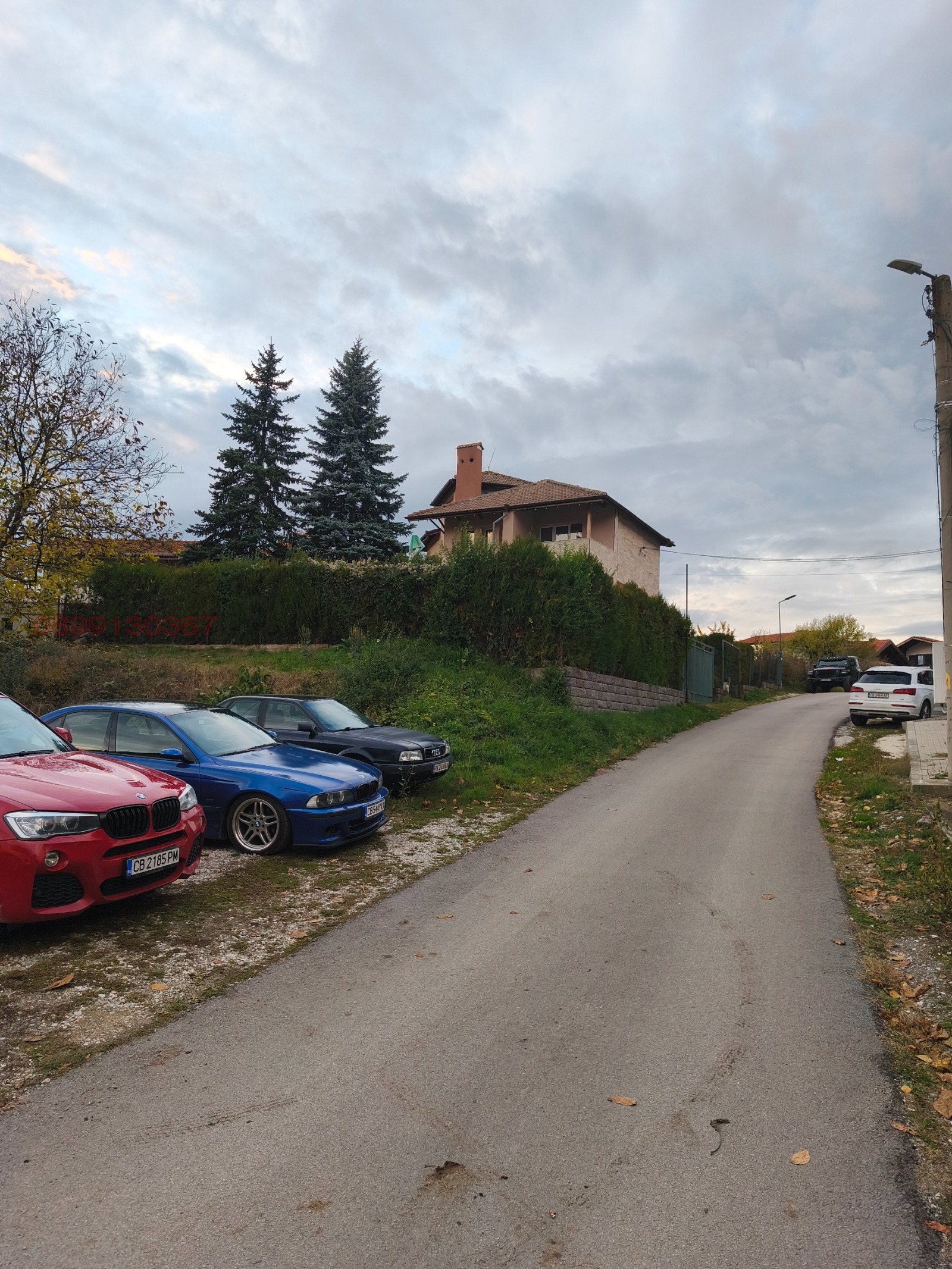 Продава КЪЩА | Imot.bg — изображение 2