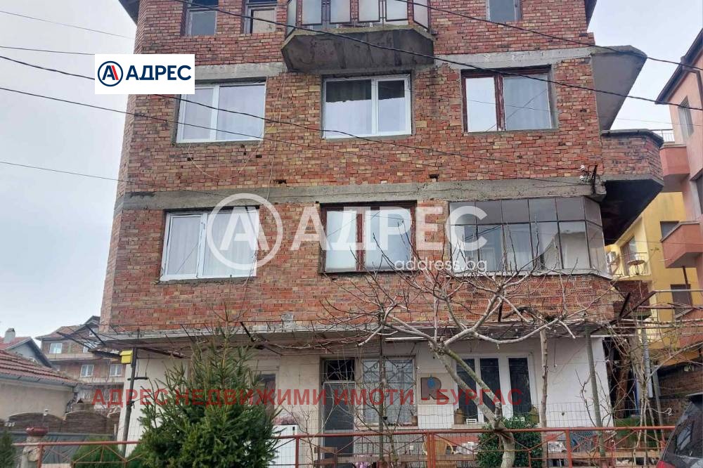 ������� ���� | Imot.bg � ����������� 1