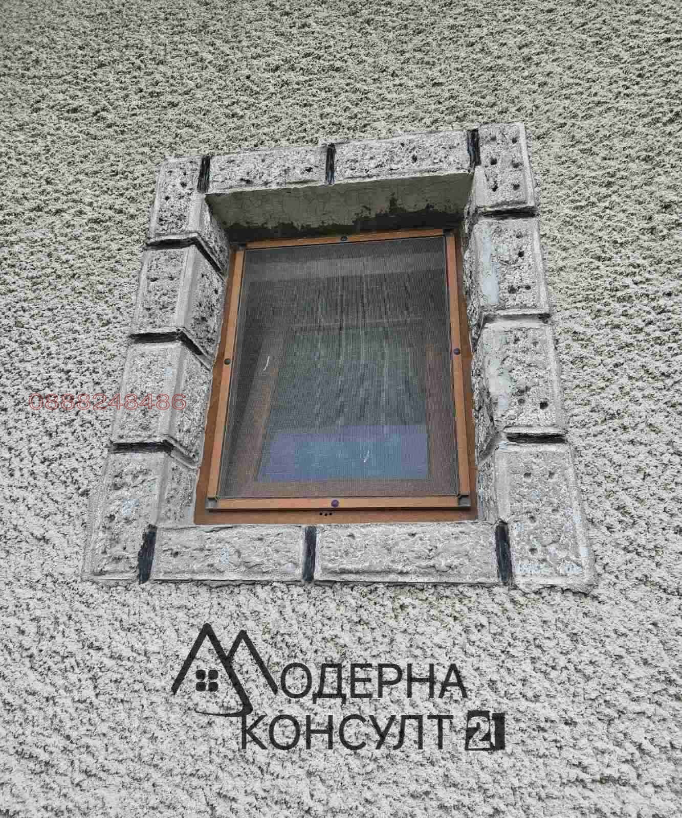 ������� ���� | Imot.bg � ����������� 7