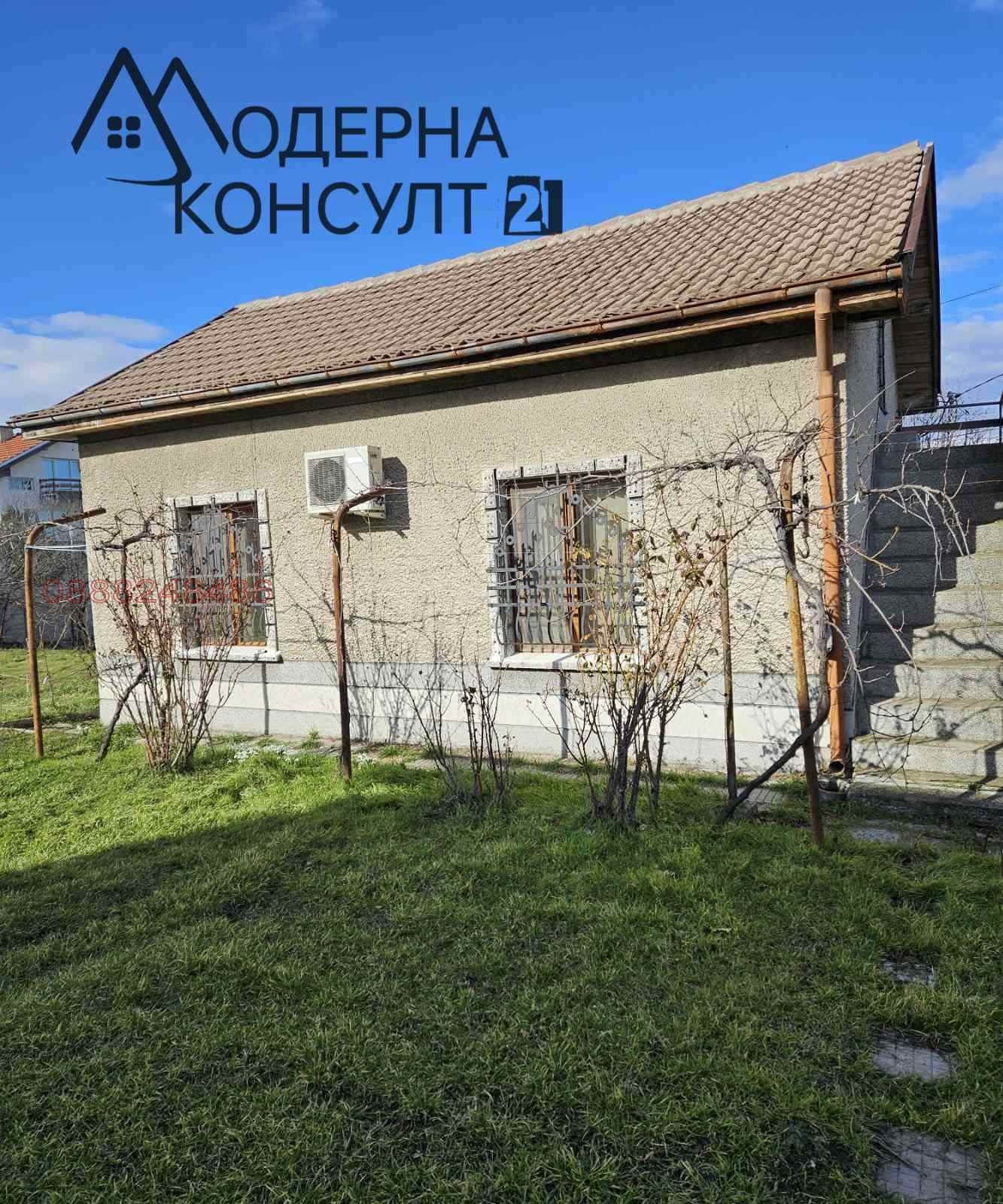 ������� ���� | Imot.bg � ����������� 1