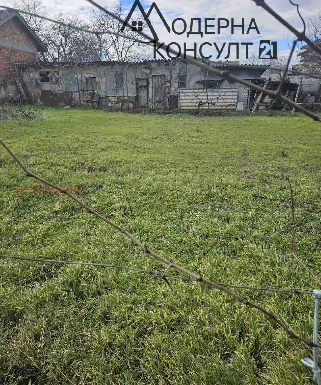 ������� ���� | Imot.bg � ����������� 8