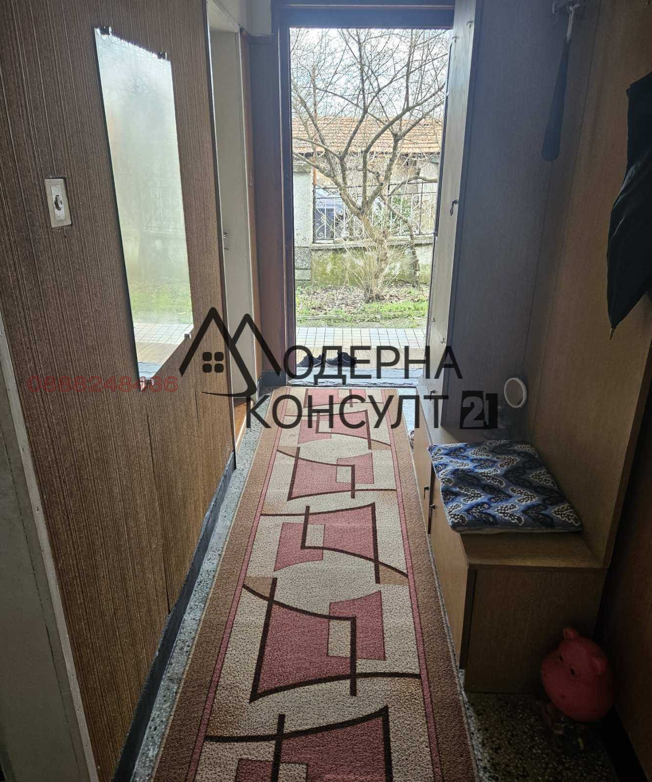 ������� ���� | Imot.bg � ����������� 5