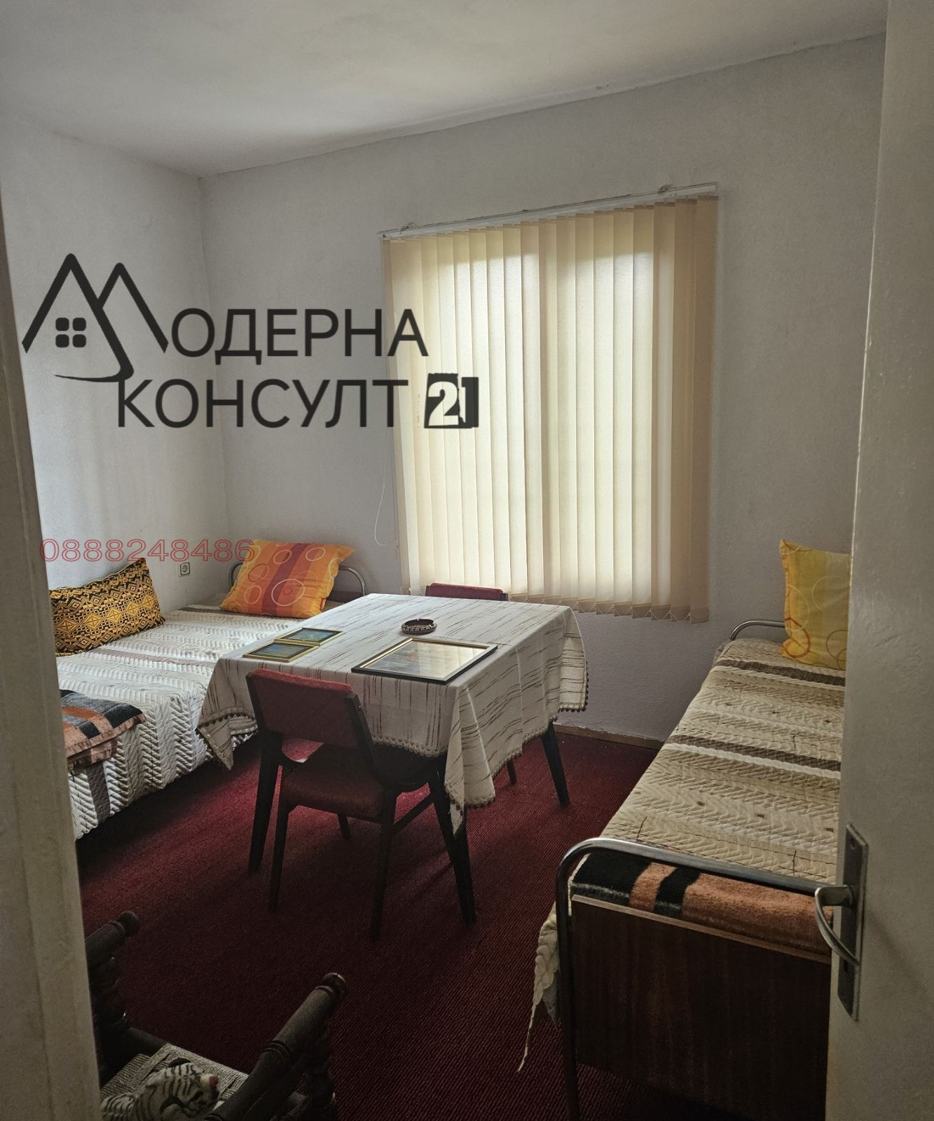 ������� ���� | Imot.bg � ����������� 4