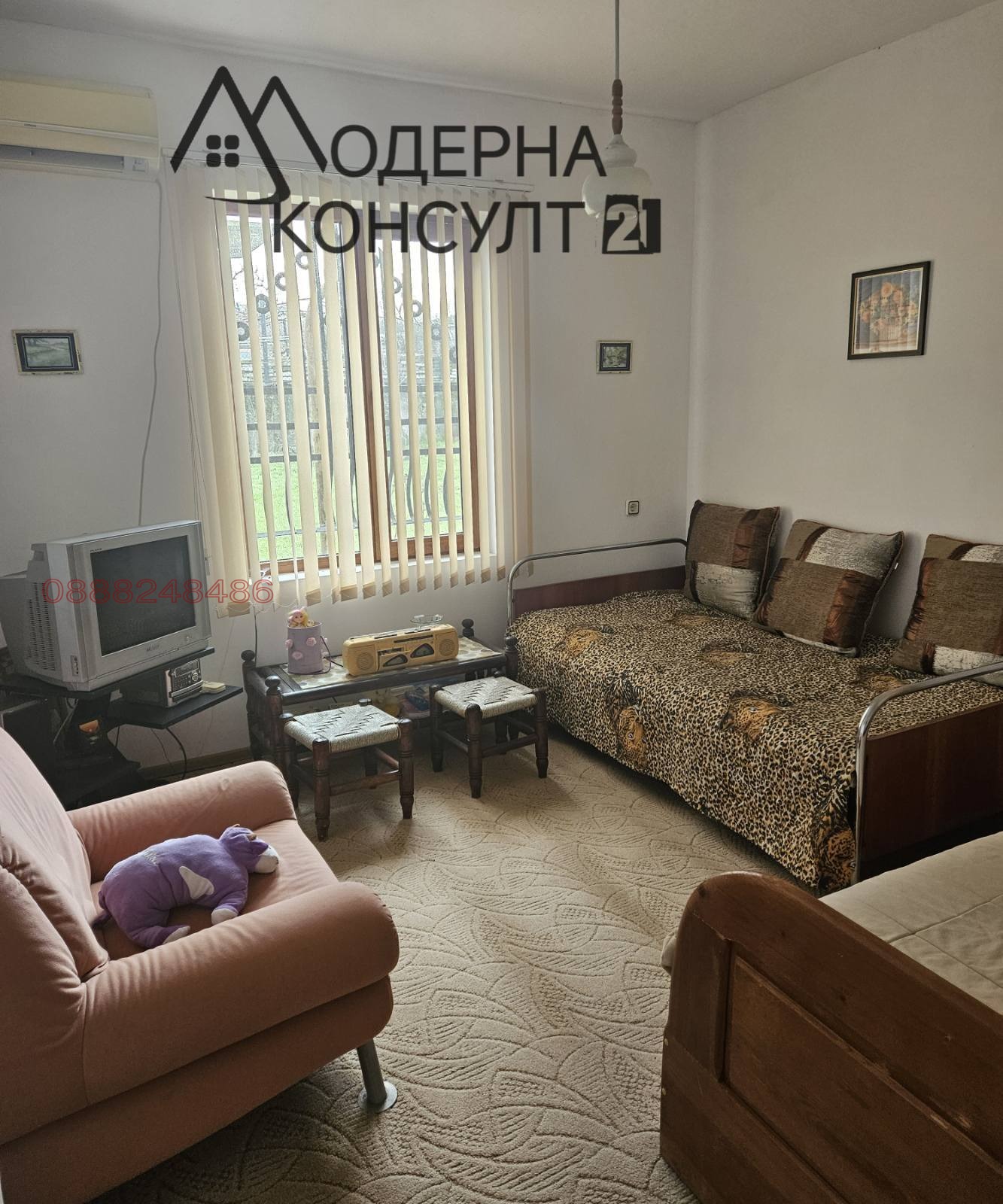 ������� ���� | Imot.bg � ����������� 3