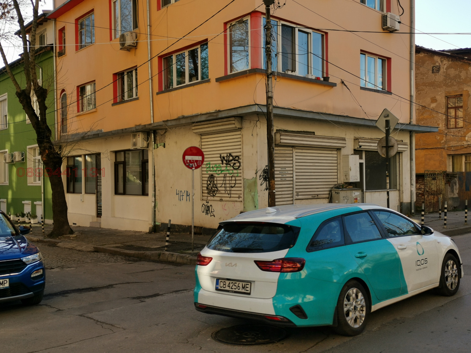 ������� ������� | Imot.bg � ����������� 1