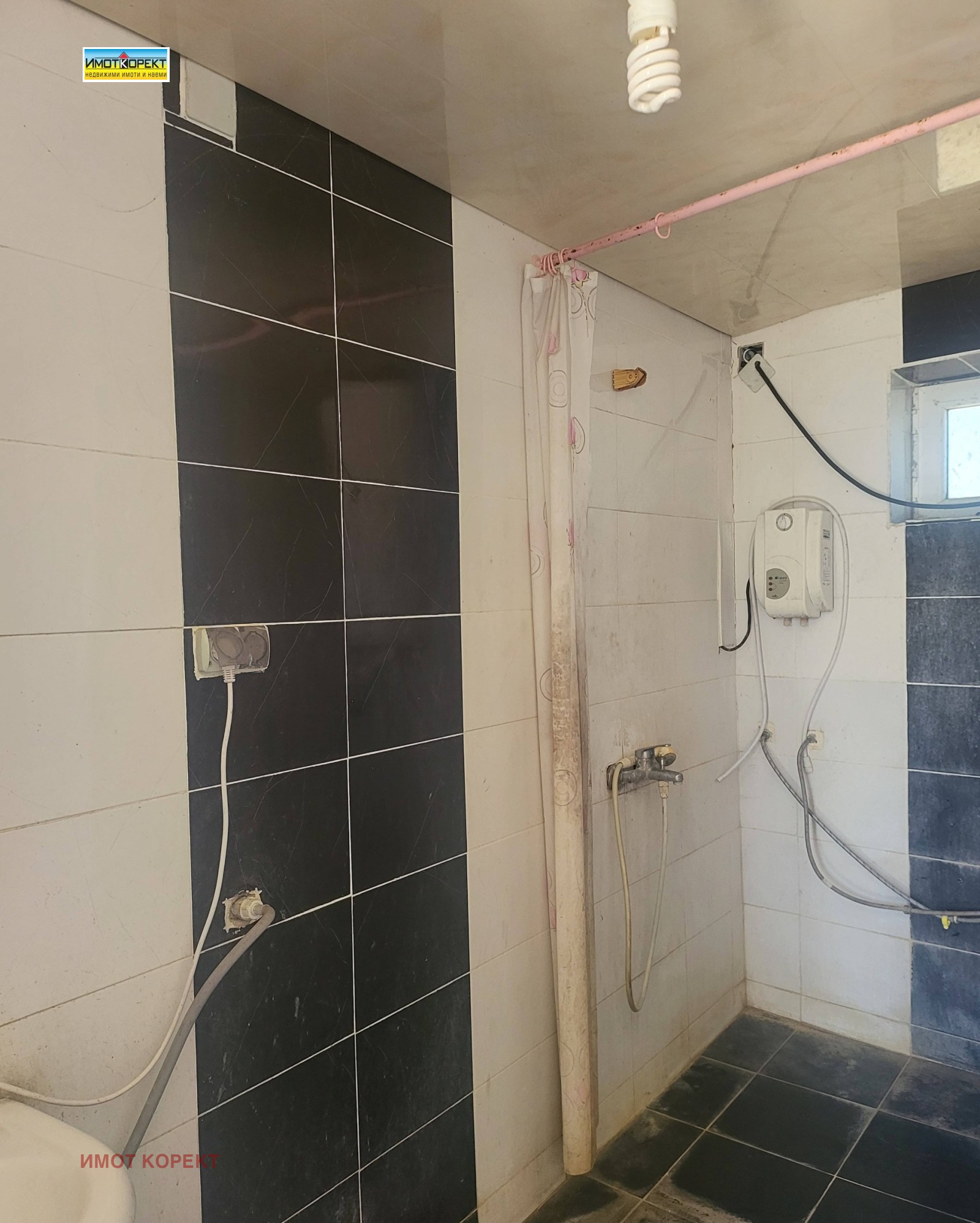 ������� ����� | Imot.bg � ����������� 15