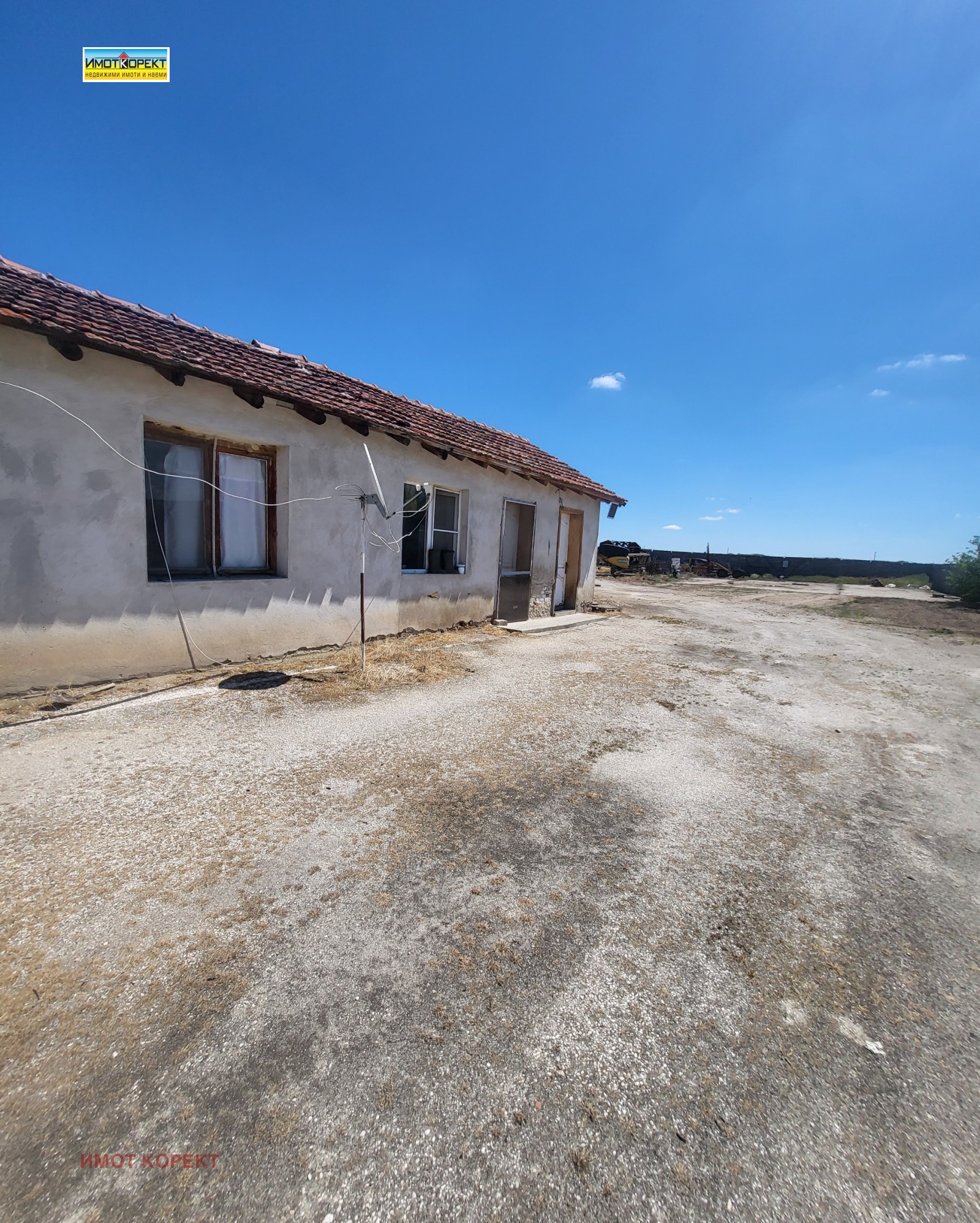 ������� ����� | Imot.bg � ����������� 8