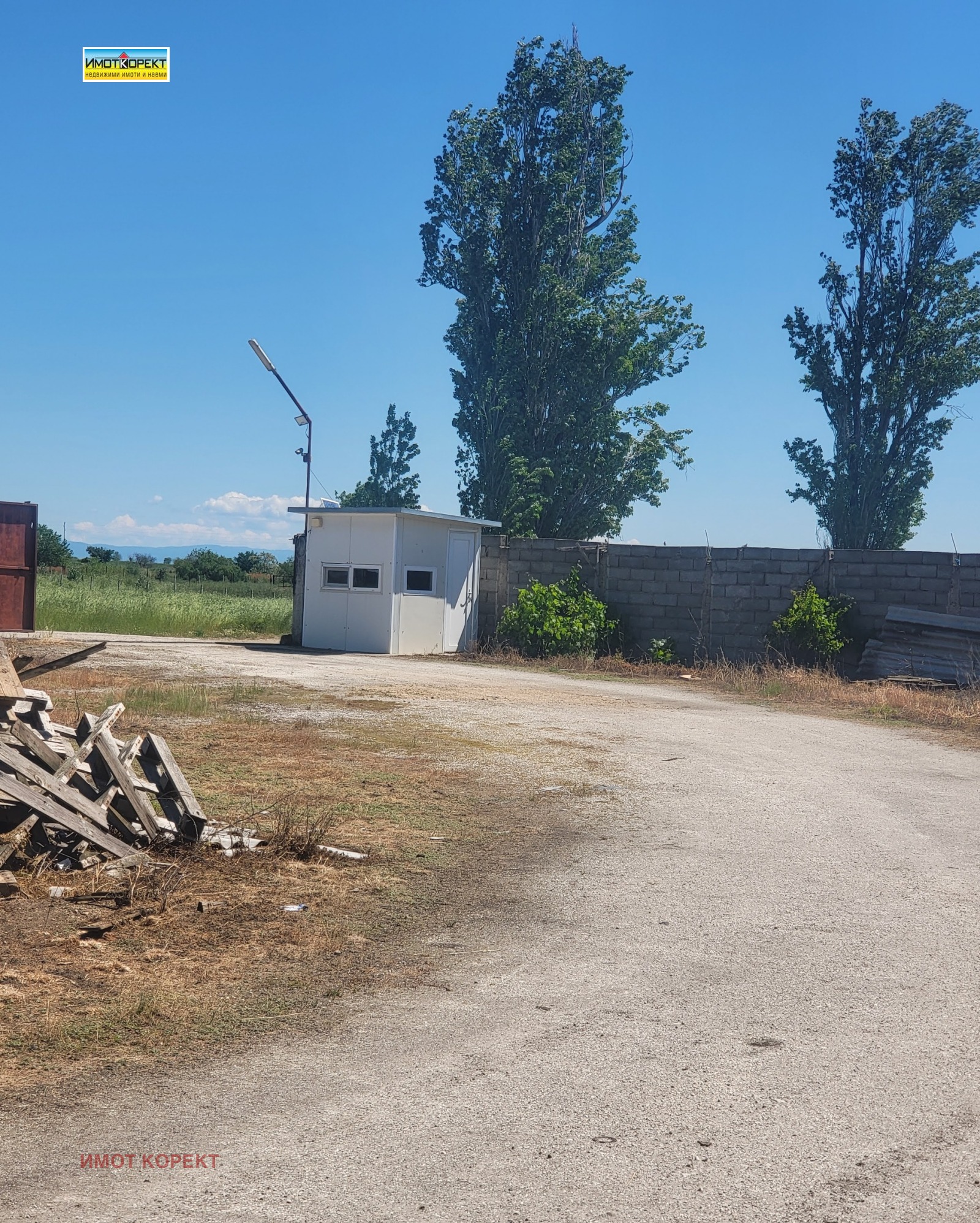������� ����� | Imot.bg � ����������� 12