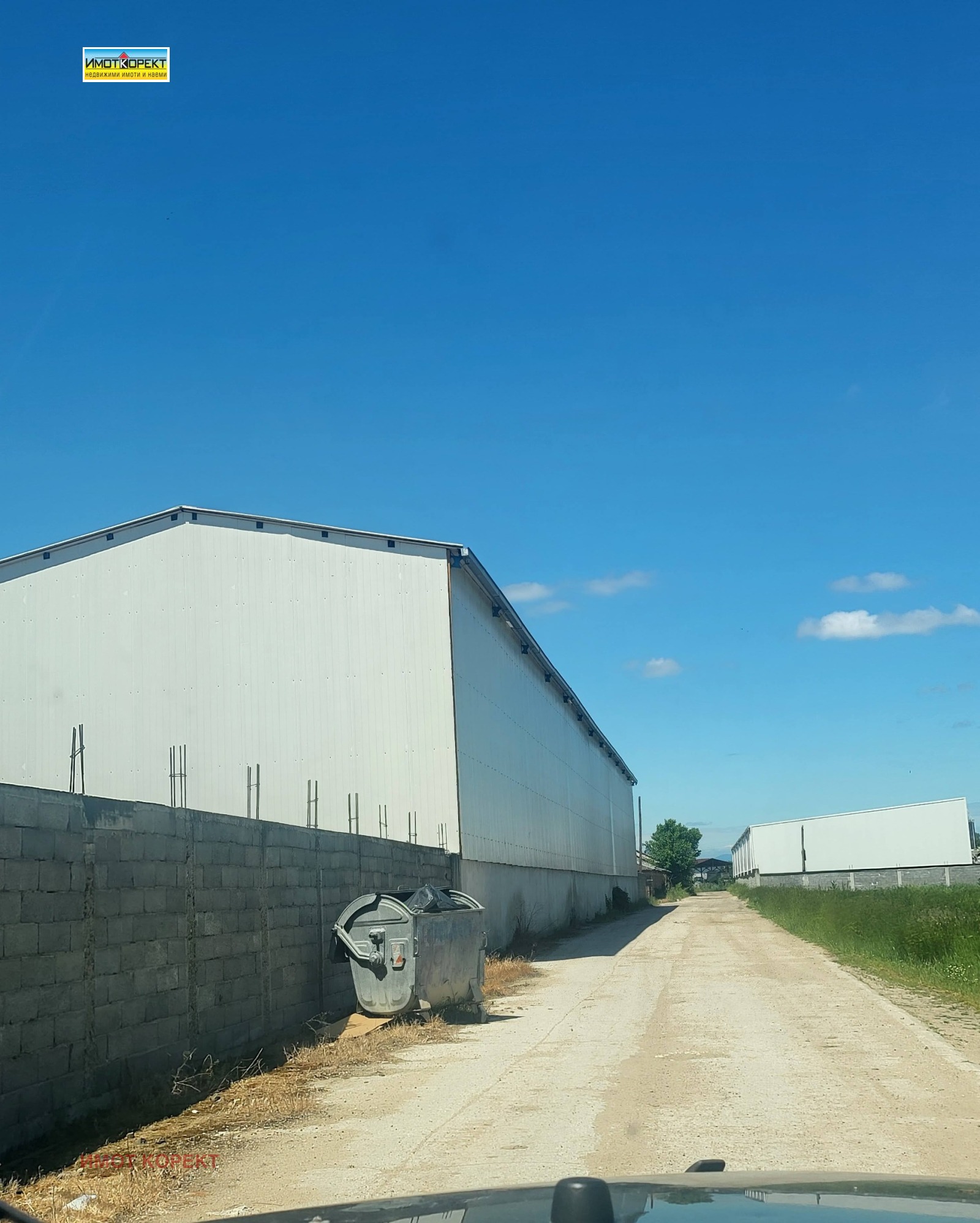 ������� ����� | Imot.bg � ����������� 11
