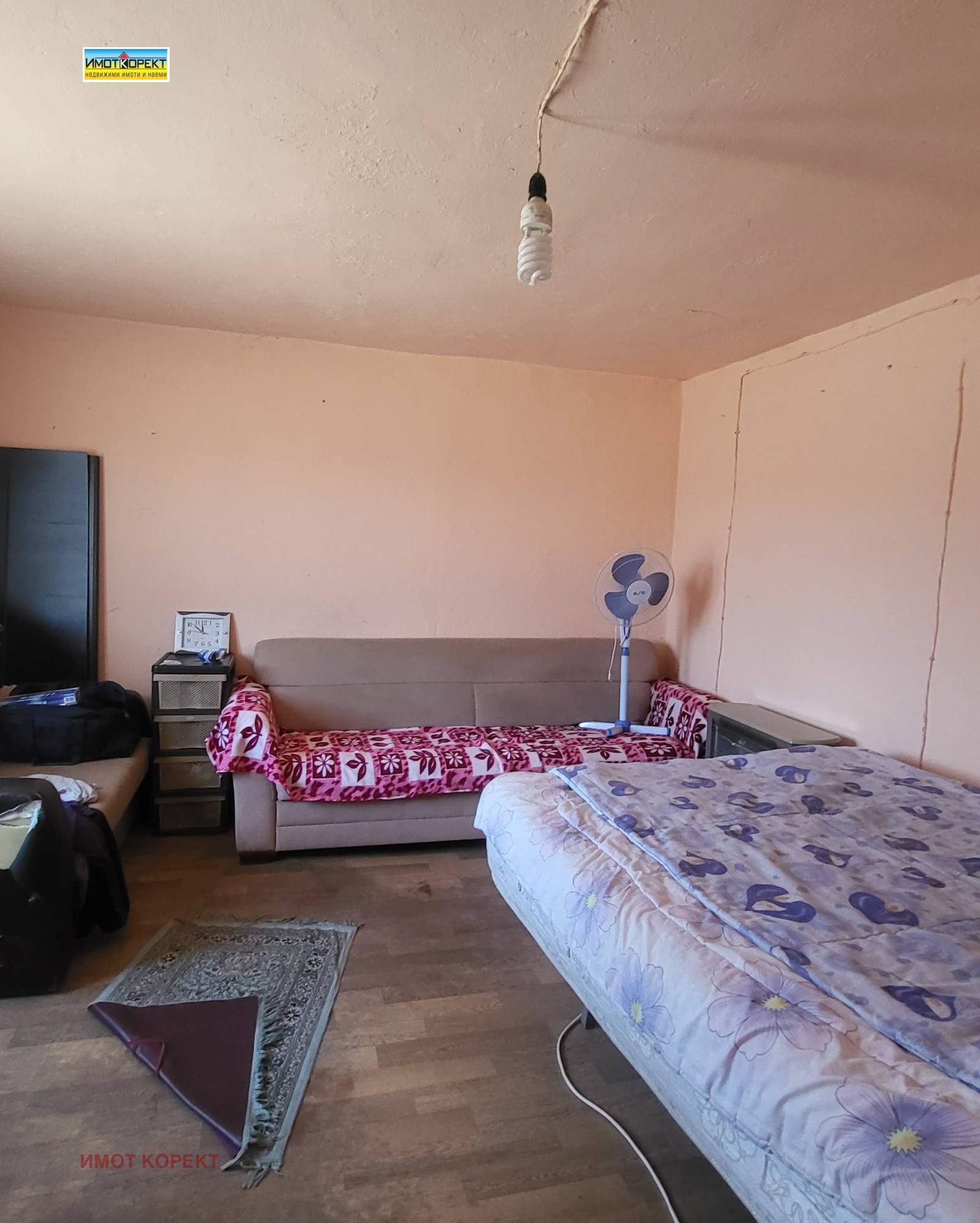 ������� ����� | Imot.bg � ����������� 13