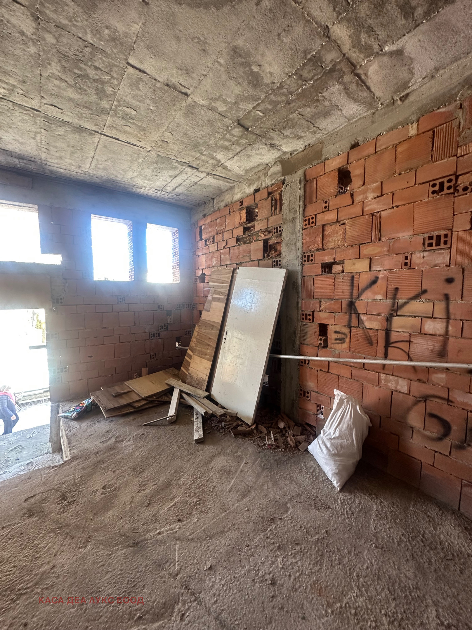 ������� ���� | Imot.bg � ����������� 8