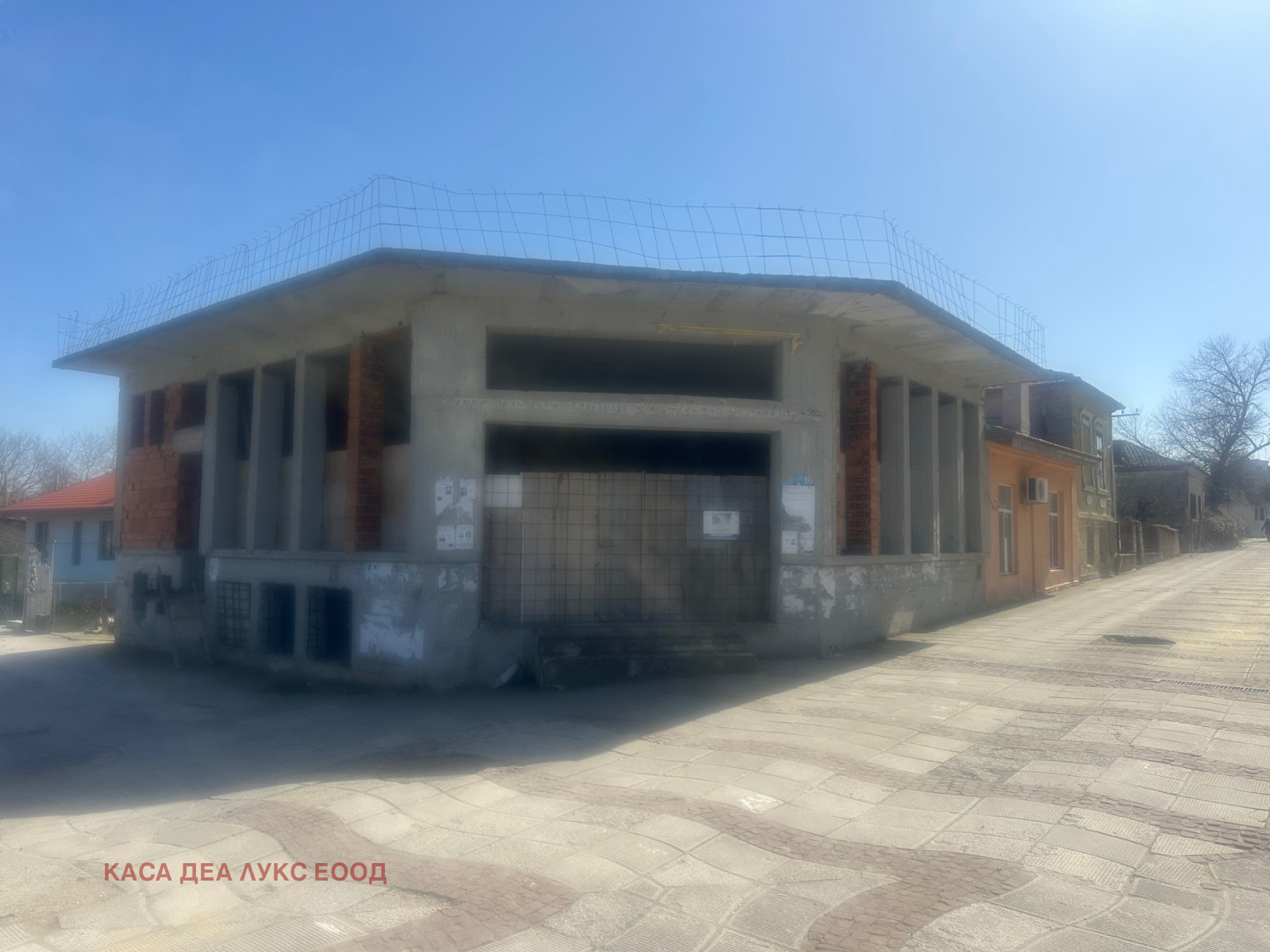 ������� ���� | Imot.bg � ����������� 1