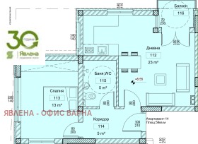 ������� 2-����� | Imot.bg � ����� ������ 14