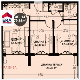 ������� 3-����� | Imot.bg � ����� ������ 7