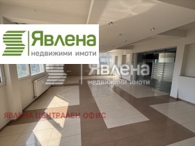 Ofis Slatina, Sofia