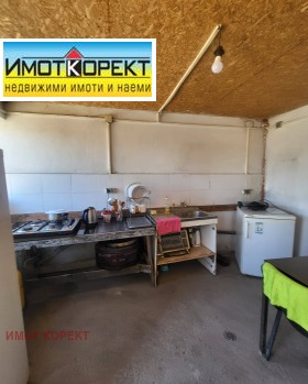 ������� ����� | Imot.bg � ����� ������ 14
