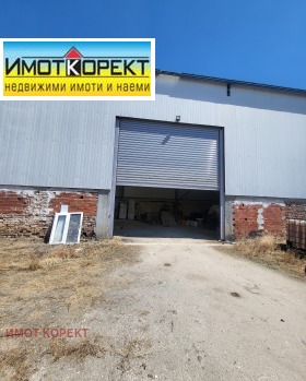 ������� ����� | Imot.bg � ����� ������ 4