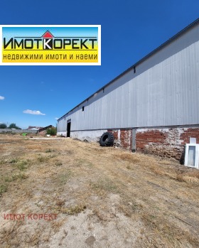 ������� ����� | Imot.bg � ����� ������ 5