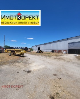������� ����� | Imot.bg � ����� ������ 10