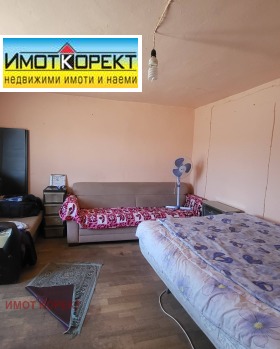 ������� ����� | Imot.bg � ����� ������ 13