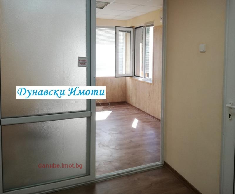 En venta  Estudio Ruse , Tsentar , 29 metros cuadrados | 47709789