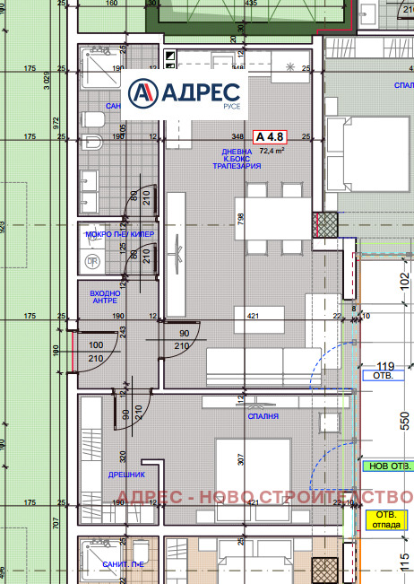 À venda  1 quarto Ruse , Zdravec Iztok , 85 m² | 82324200 - imagem [3]