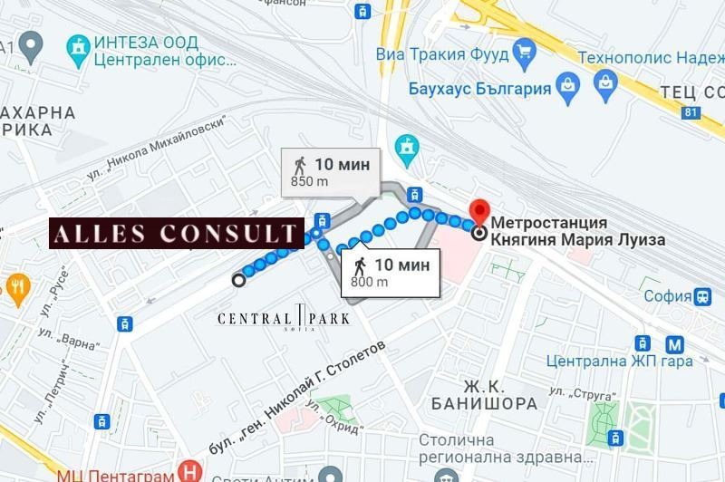 Продава 2-СТАЕН, гр. София, Център, снимка 12 - Апартаменти - 52479998