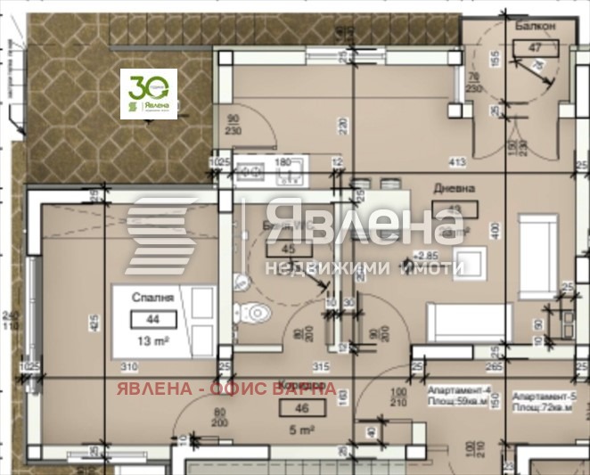 Продава 2-СТАЕН, гр. Варна, Виница, снимка 4 - Апартаменти - 53714382