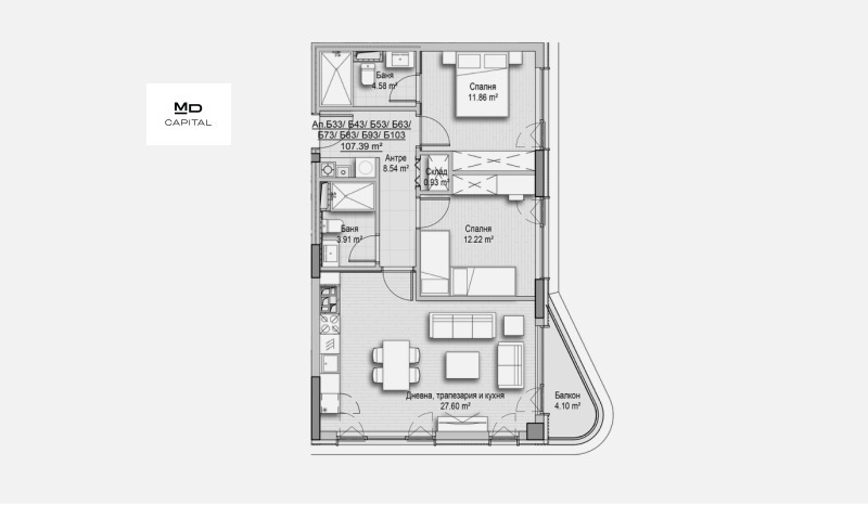 À venda  2 quartos Sofia , Vitocha , 108 m² | 73821060 - imagem [9]