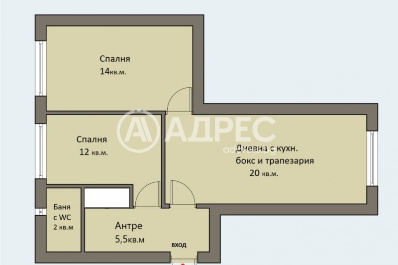 De vânzare  2 dormitoare Sofia , Sveta Troița , 60 mp | 19249969 - imagine [4]